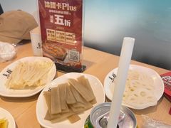 -鱼酷活鱼烤鱼(沈阳大悦城店)