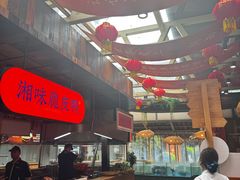 -耕渔小院·湖南鱼鲜(望城店)