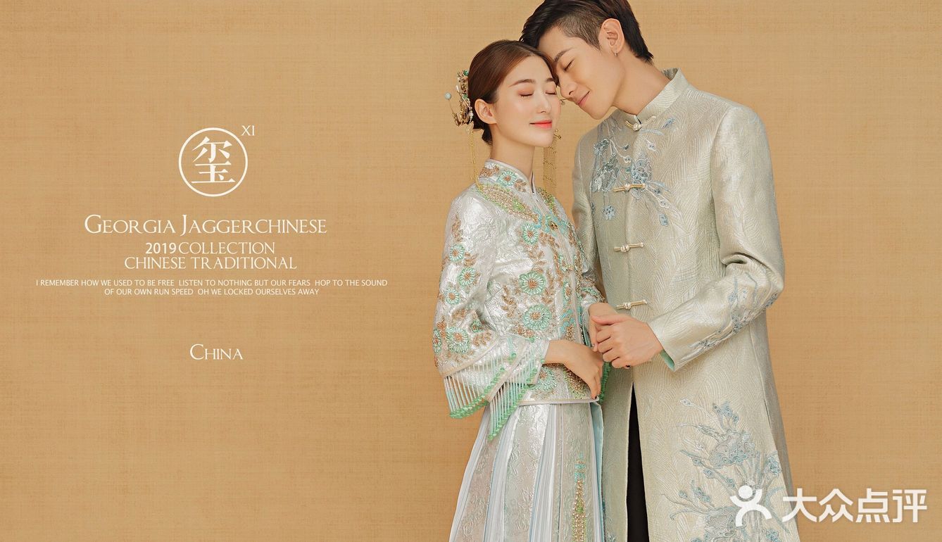 只有拍了工笔画婚纱照,才知道自己能有多美🌼