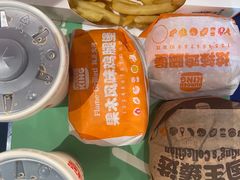 -汉堡王(北京三里屯购物中心)