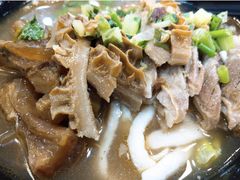 -香港鱼蛋皇