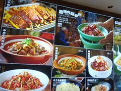 -小山寨(天润城店)