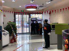-招商银行(上海金沙江路支行)
