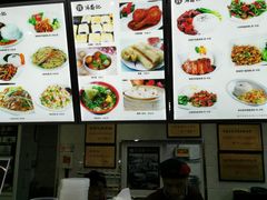 -冯鑫记南京鸭血粉丝汤(南京南站店)