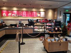-星巴克臻选(金桥国际店)
