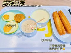 炸酥饼-宜家·瑞典风味餐厅(天津东丽商场店)