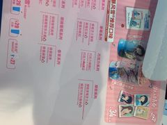 -DQ·蛋糕·冰淇淋(河东万达店)