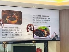 -面艺世家(驸马街店)