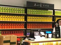-诚品(信义店)