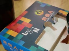 -龙泉人椰子鸡.糟粕醋.海南菜(三亚旗舰店)