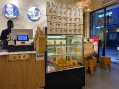 -霸王茶姬(南亚风情第壹城店)