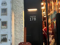 -TonTon(永康路店)