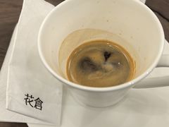 -花仓咖啡(祥安巷店)