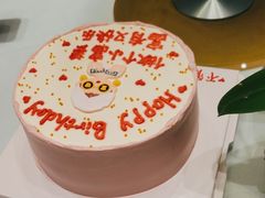 -广州酒家(中华广场店)