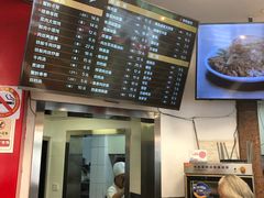 铁板肉丝面-王家沙点心店(西康路店)