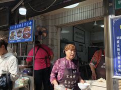 -清真·宏顺祥卤汁凉粉(大皮院店)