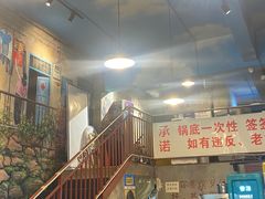-马路边边麻辣烫联盟路店