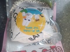 -麦当劳(大厂新城店)