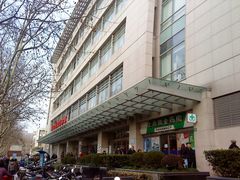 -上海交通大学医学院附属瑞金医院(总院)