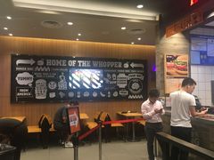 -汉堡王(EAC欧美中心店)