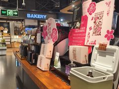 -Gee Coffee Roasters(万象天地店)