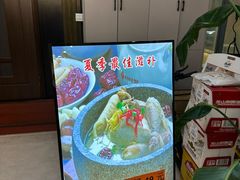 -韩国馆(抚顺街店)