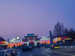 -青龙湖公园