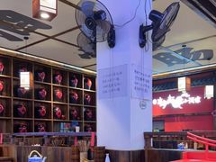 -先启半步颠小酒馆(白麓里店)