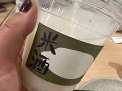 -boundaries籬苑(瑞光创意工厂-贰号院店)