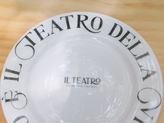 -IL TEATRO 精品意大利餐厅
