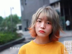 莲花国际广场一楼F117和良形象/全新开幕！-百盛(莘庄店)
