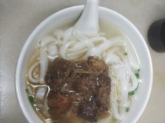 牛腩粉-海幢瑞芳饮食店