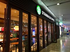 门面-星巴克(重庆火车北站北广场II店)
