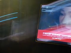 -唱吧麦颂KTV(西单华威潮铺街店)
