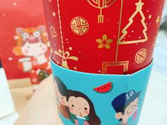 -九秋茶铺(三里屯店)