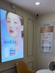 -武汉五洲整形外科医院·眼鼻胸手术修复