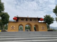 -响堂山石窟-北响堂山石窟