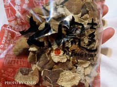 -么凤(波斯富街店)