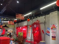 -牛市坎火锅(建设路店)