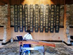 -常德桃花源景区
