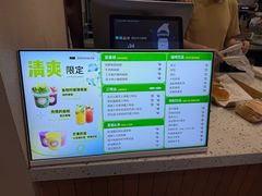 -Dough&Joe团憩(瑞虹天地月亮湾店)