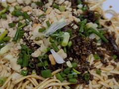 -康大口蘑面庄(将军街店)