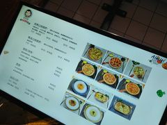 -Aimiqi.Pizza.爱米奇私厨(虹梅路红春大厦店)
