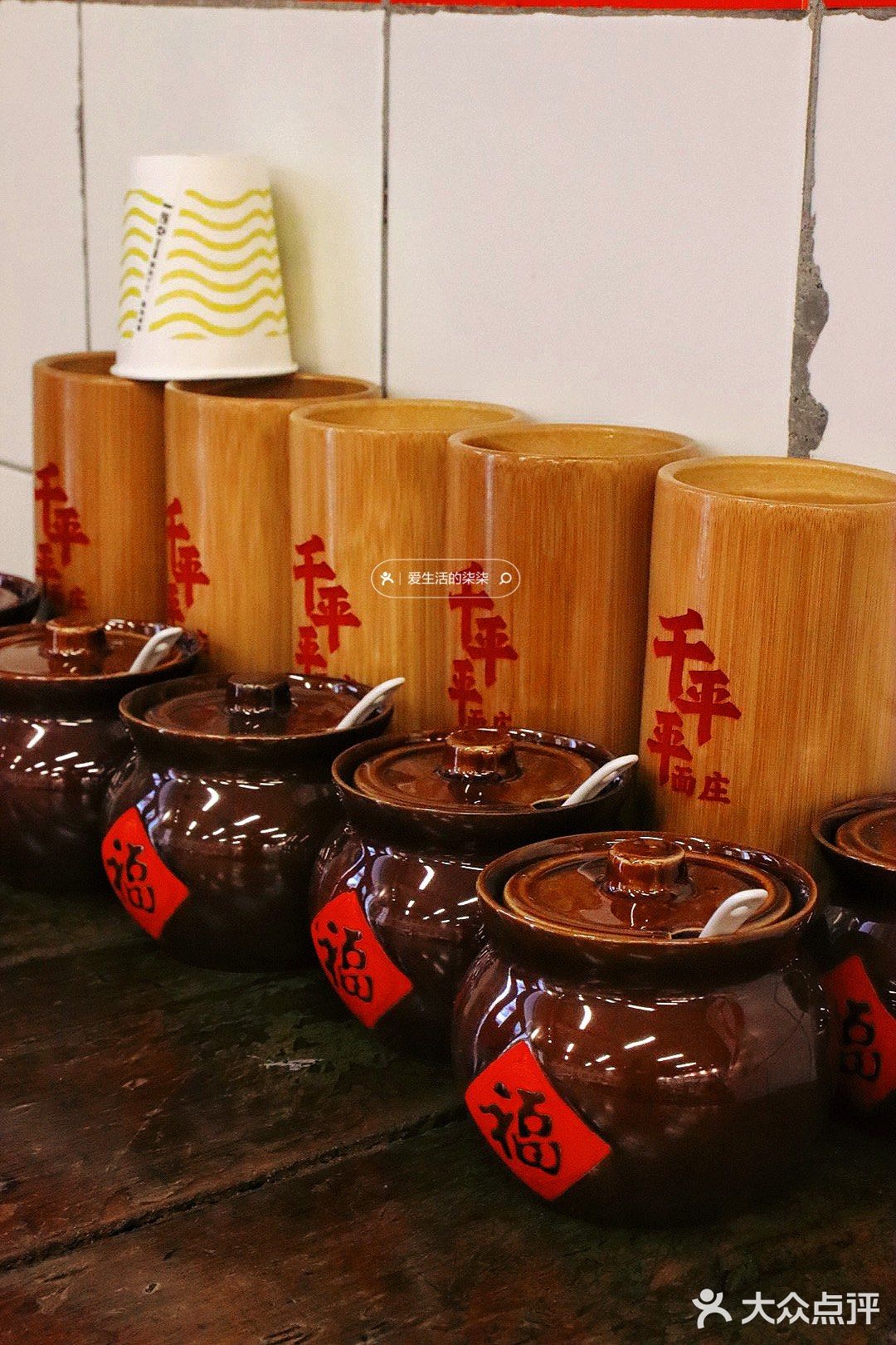 不用✈️重庆❗️在天津也可以吃到啦❗️性价比超高❗️