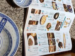 -南京大牌档(三阳广场苏宁店)