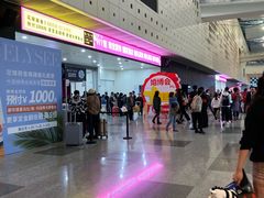 -东浩兰生上海世博展览馆