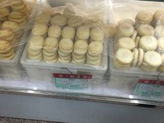 -北京稻香村(丰管路店)