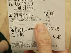 -梁子刨冰王(鞍山西道店)