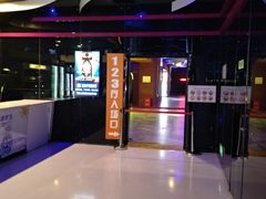 -佳兆业国际影城(鞍山店)