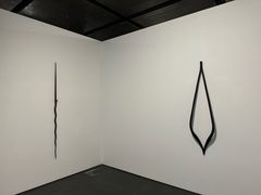 -知美术馆